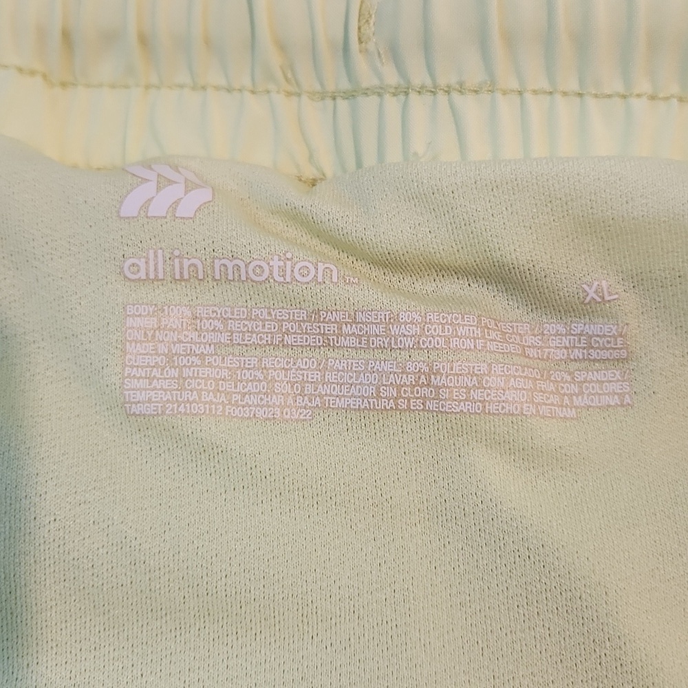 All In Motion Sport Shorts - Picture 3 of 4